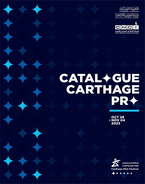 Catalogue officiel Carthage PRO