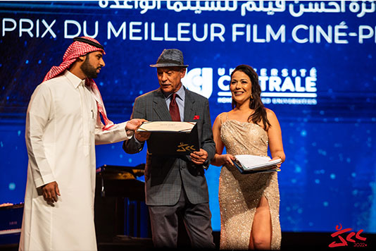جوائز  الدورة 33 الأيام قرطاج السينمائية 