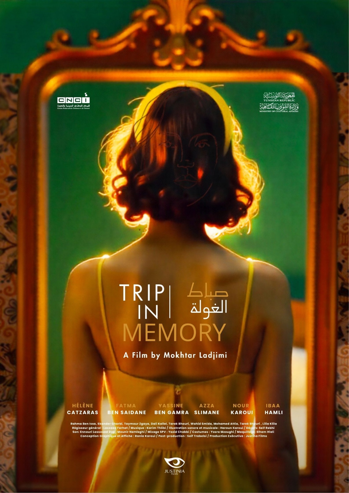 L’ODYSSÉE DE L’OUBLI