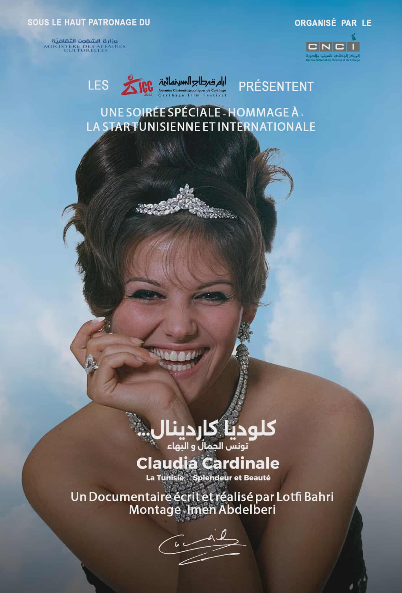 Claudia Cardinale..Beauty and Grace