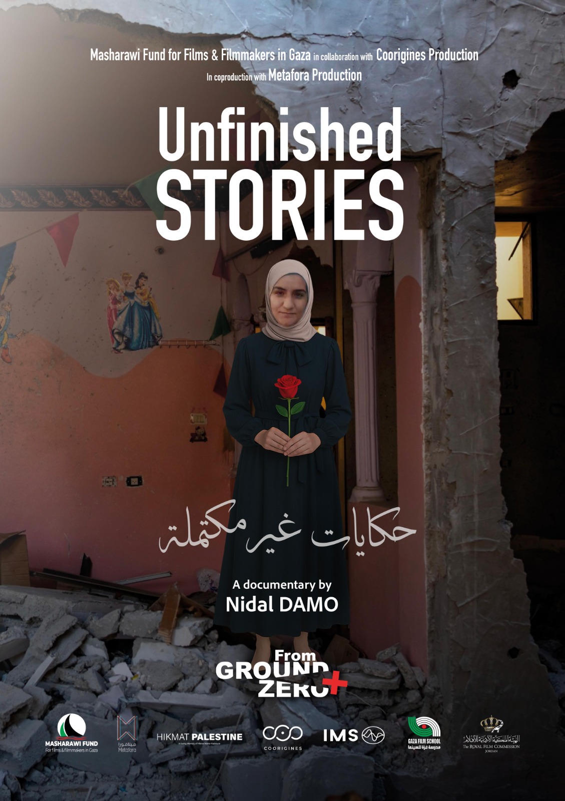 HISTOIRES INACHEVÉES