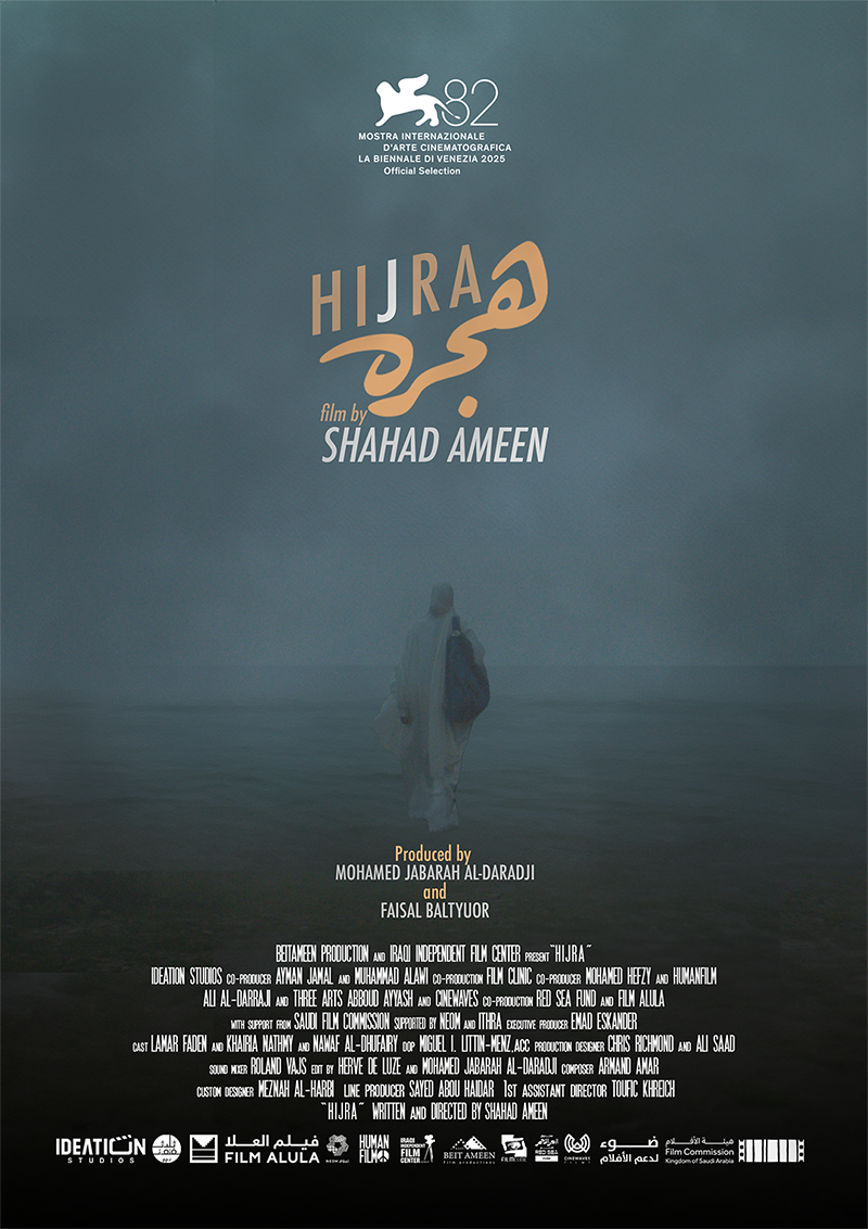 HIJRA