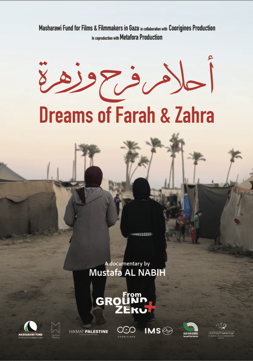 LES RÊVES DE FARAH ET ZAHRA