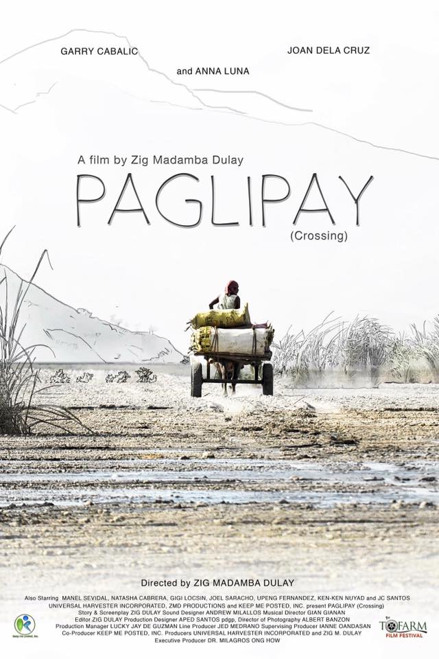 PAGLIPAY
