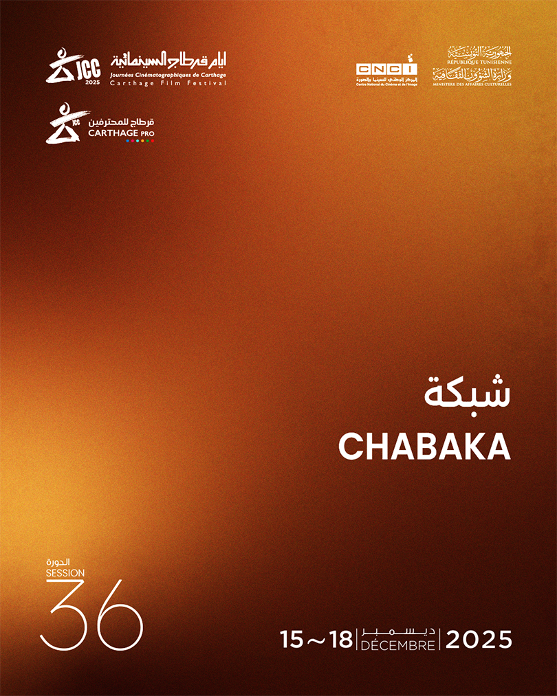 Les projets sélectionnés dans l'Atelier "Chabaka"