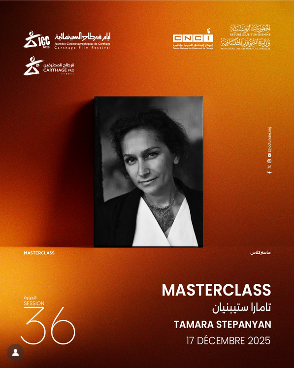 Mercredi 17 décembre - MACAM . 11h - 12h30 / 11am - 12.30pm