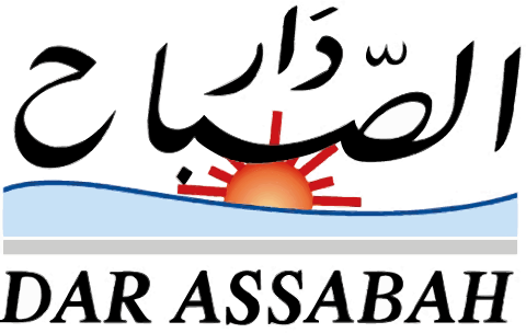 Dar Essabah