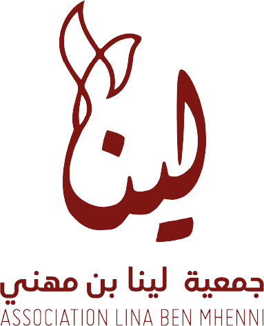 Association Lina Ben Mhenni