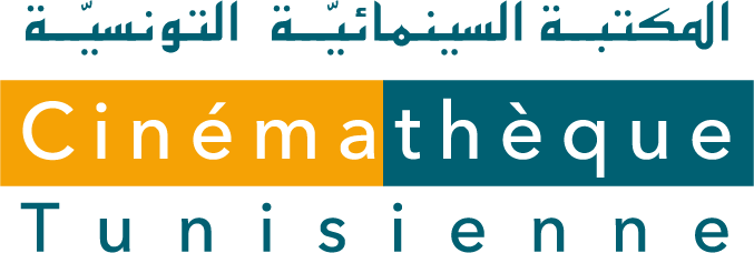 Cinémathèque Tunisienne